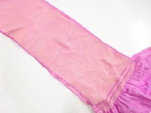 正絹　振袖用　絞り帯揚げ
